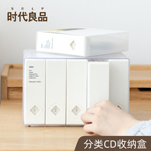 简约批发cd盒光碟盒120入家居CD包收纳册专辑收纳盒盒包塑料