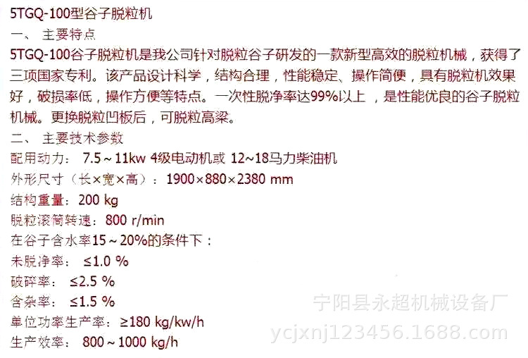 c9a02d12245f5ed3838d84eda60a42