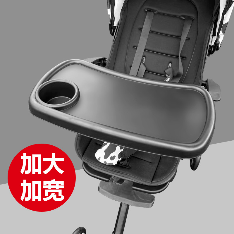 Cochecito de bebé píldora universal puloko bebé buen resbalón bebé artefacto accesorios universal cena plato mesa de comedor placa bandeja