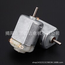 F130΢�͵���綯���ң�س������𶯰�Ħ����ĥ�ʱ�ë����������