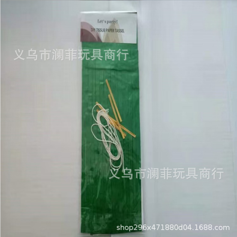 ScreenShot_2025-11-25_115212_7