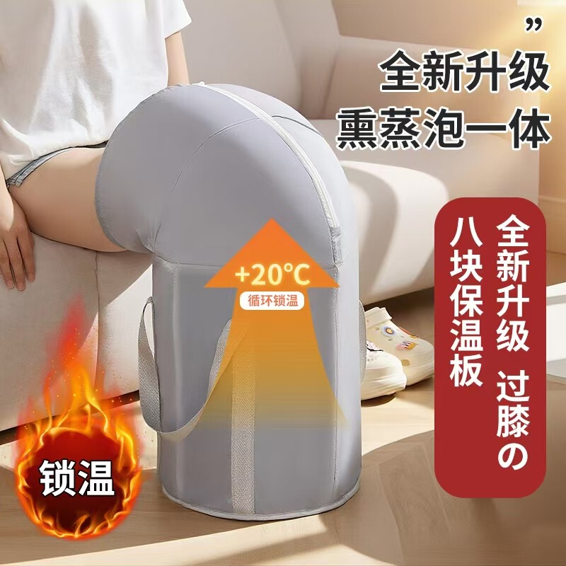 家庭用フットバスバケツオックスフォード布ポータブル旅行大人断熱フットバス折りたたみ寮足洗いバッグ|undefined
