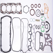 mS2LϿlәCް׉|04111-54050