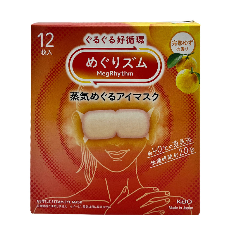 새로운 유자향 12개입/박스