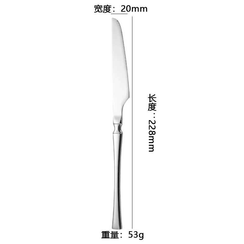 不锈钢410餐具家用餐厅牛排刀叉甜品勺小蛮腰刀叉勺四件套餐具|undefined