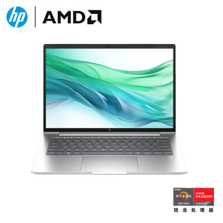 Hewlett-Packard (HP) vs. 66 7th Generation AMD Ruilong 14, 16 "Thin Notebook R5 16G