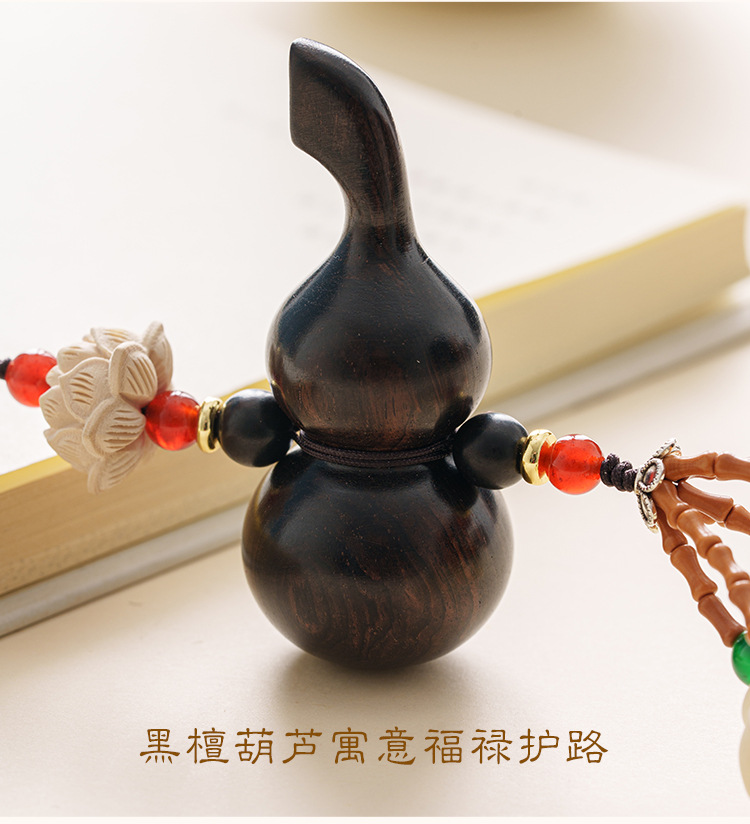 Car pendant car interior sandalwood gourd pendant Bodhi Lotus rearview mirror pendant creative carving car jewelry Bodhi