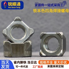 ̼��ĽǺ�����ĸ/�F�ĽǺ�����ñ/�ķ��c���ݽzñM4M5M6M8M10M12