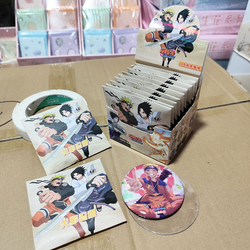 QQ图片20240815203950