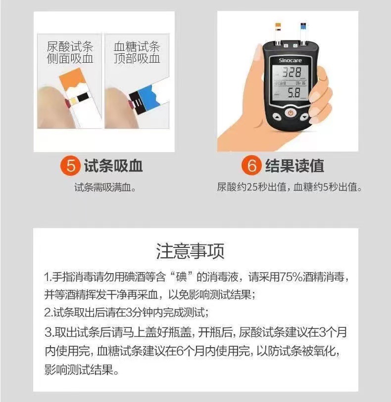 微信图片_20230217181907