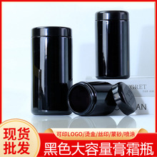 ���S������������˪ƿ��ɫ������ƿ�Ӻ�LOGO�Ͼ�����ƿ