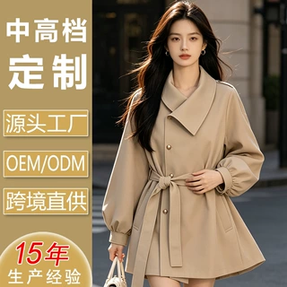 服装定制赫本风灯笼袖风衣中长款秋 高级感卡其翻领收腰显瘦外套