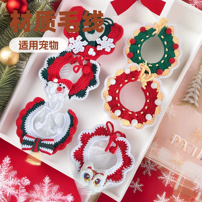 Кошка и собака Новый год вязаный шарф нагрудник домашнее животное фестиваль нагрудник и галстук-бабочка