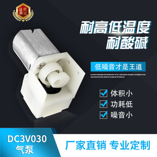 ΢����ձø�Ĥ������㉺���ó���������������DC3��6�����