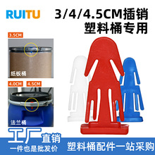 ���mͰ���N���I����Ͱ���N����Ͱ���I���F����������С���ӻ���Ͱ