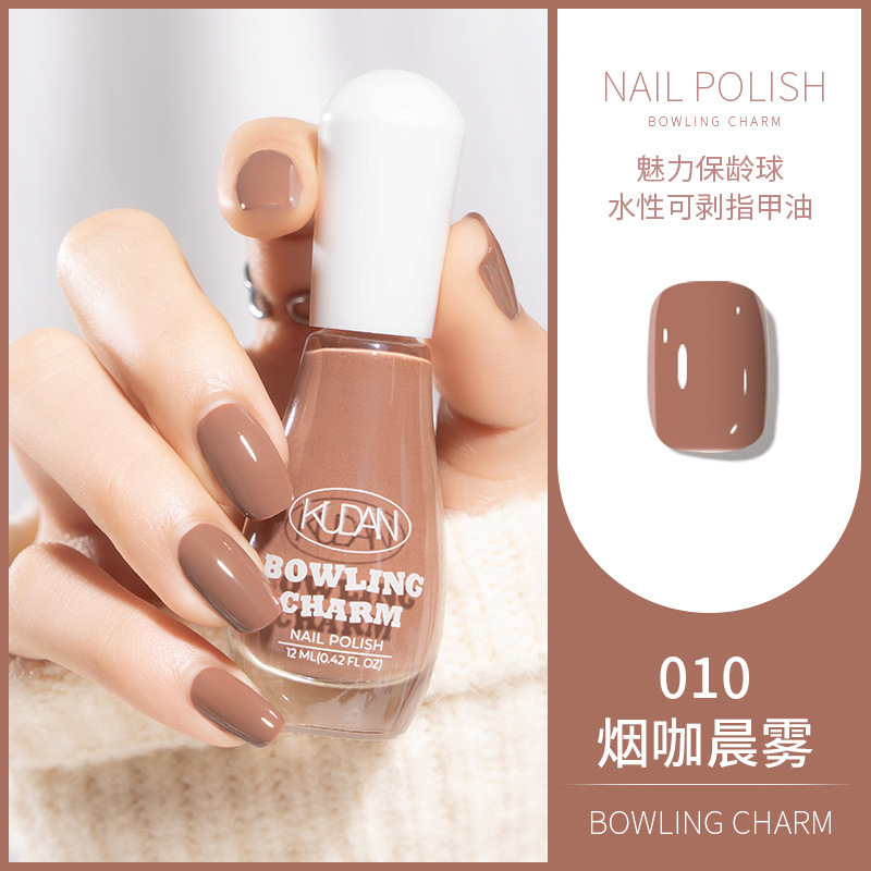 クダン/KUDAN マニキュア 12ml 水性 ノーベイク 長持ち コスラ ライトフレグランス 新品 クロスボーダー ホットスタイル 40色|undefined