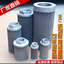 Һ������C�ۏ��C�C������V���� ���T�C�������^�V��/�^�V�W�Vо