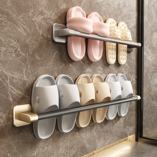 Bathroom Slipper Rack Bathroom Toilet Door Holder-free Wall-mounted Shoes Draining Storage Hanger Storage Artifact