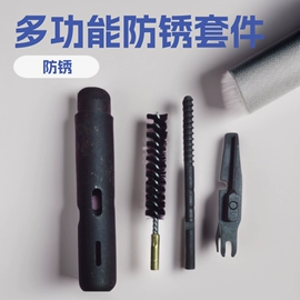 其他手动扳手;其他维护工具;射击射箭用品