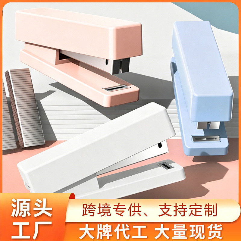 Stapler, Simple Office Supplies, Stapler for Students, Medium Size, No. 12 Staples, Binding Machine, Gift Item