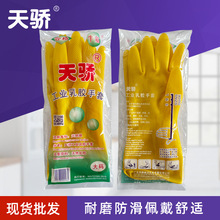 Sҹţz 坍N҄ϴ׬F؛l