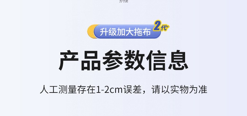 45668fc3-5036-464b-ba68-be7ff7dc1249.jpe