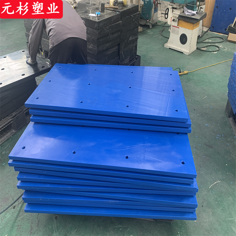 抗压尼龙板生产黑色增强耐冲击聚乙烯板材加工绝缘蓝色pe塑料板材
