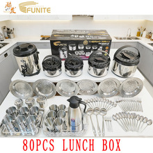 FUNITE80PCS  LUNCH BOX����������b���P䓴����̲�Ͱ�������b�