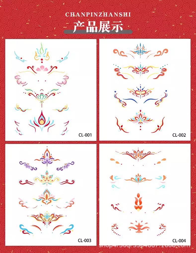 详情图