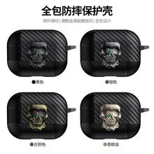 ̼�w�S�y���t�^�m��airpods pro3�����o��4��pro2�O���{�����C��