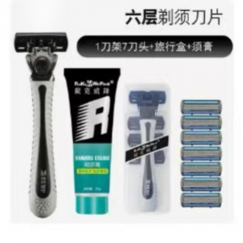 手動カミソリ 6 層刃シェーバー昔ながらのひげカミソリメンズナイフホルダーシェービングカミソリ送料無料|undefined