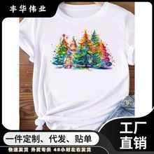 ��ˮ��������ʥ����װ����ӡ��ʱ�����긾ŮT����������T����װͼ