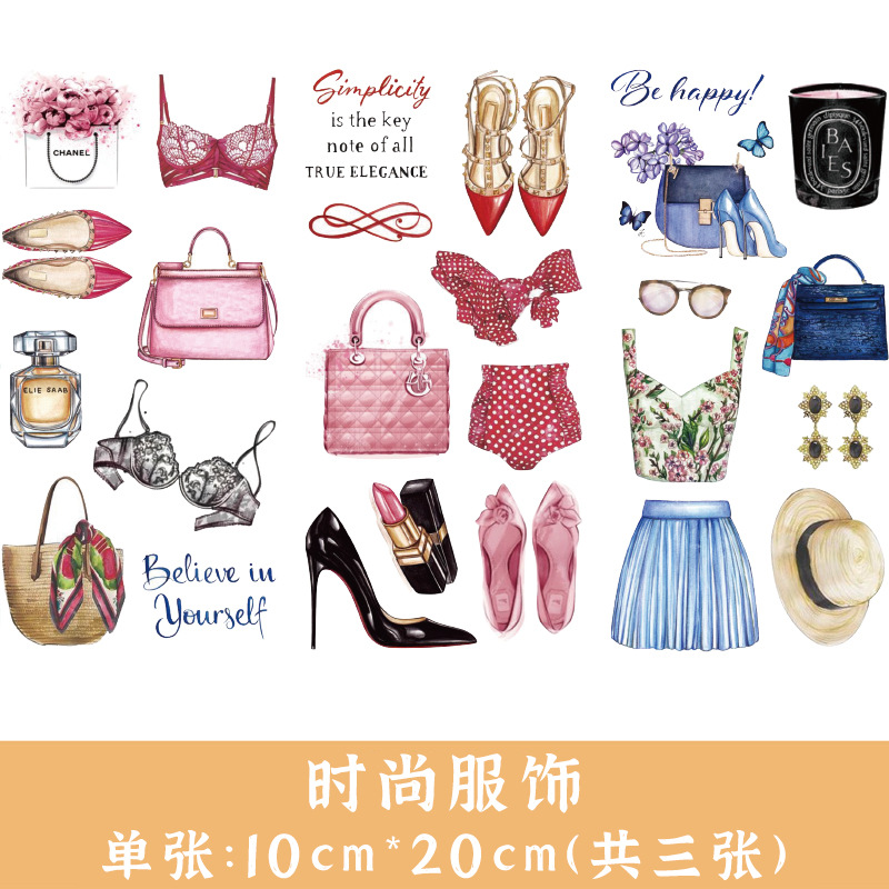 Yue Zhen ins fresca plana carácter lindo diario colección DIY álbum y papel diario material al por mayor