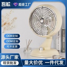 �͹œu�^�L������̨ʽ�k������ѭ�h��usb�p��С�L�ȾW�t�������l