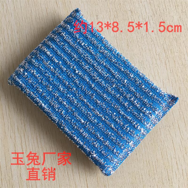 IMG_0970_看图王.jpg