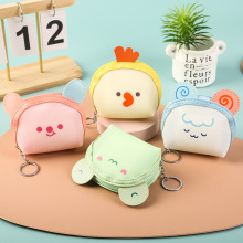 跨境卡通撞色兔子果冻零钱包迷你可爱收纳包儿童钥匙扣包批发现货