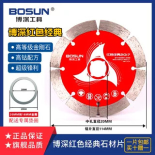 ���l�����Ƭʯ��Ƭ΢��ʯ�и�Ƭ�h������ʯ����������ʯ�ɴuƬ