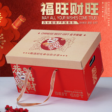 2025��������Y�ж��Ƽ�ӡLOGO  �նY�������̖������ʳ��ʳ���b