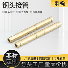 ����ᘲ�� 0.8-1.5僽�_��ĸ�׺������� PCB �B��������̫��