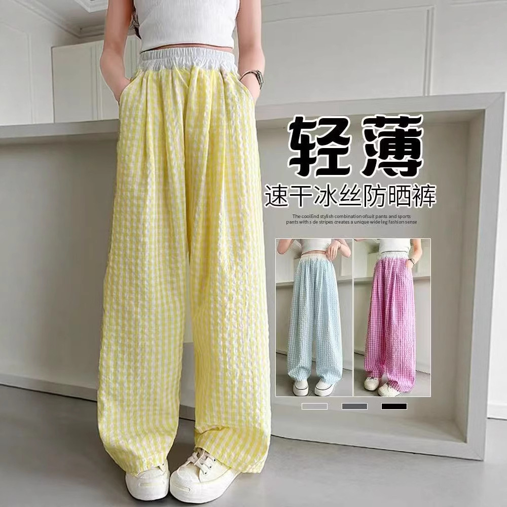 Girls' Summer Thin Pants Wholesale New Children's Quick-Dry Mosquito-Proof Pants for Girls Small, Medium, and Large Children Summer Sports Pants Trendy