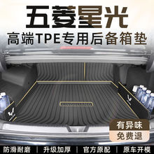 �m�������ǹ�����|����TPEԭ�S24��EVβ��|23����䌣��