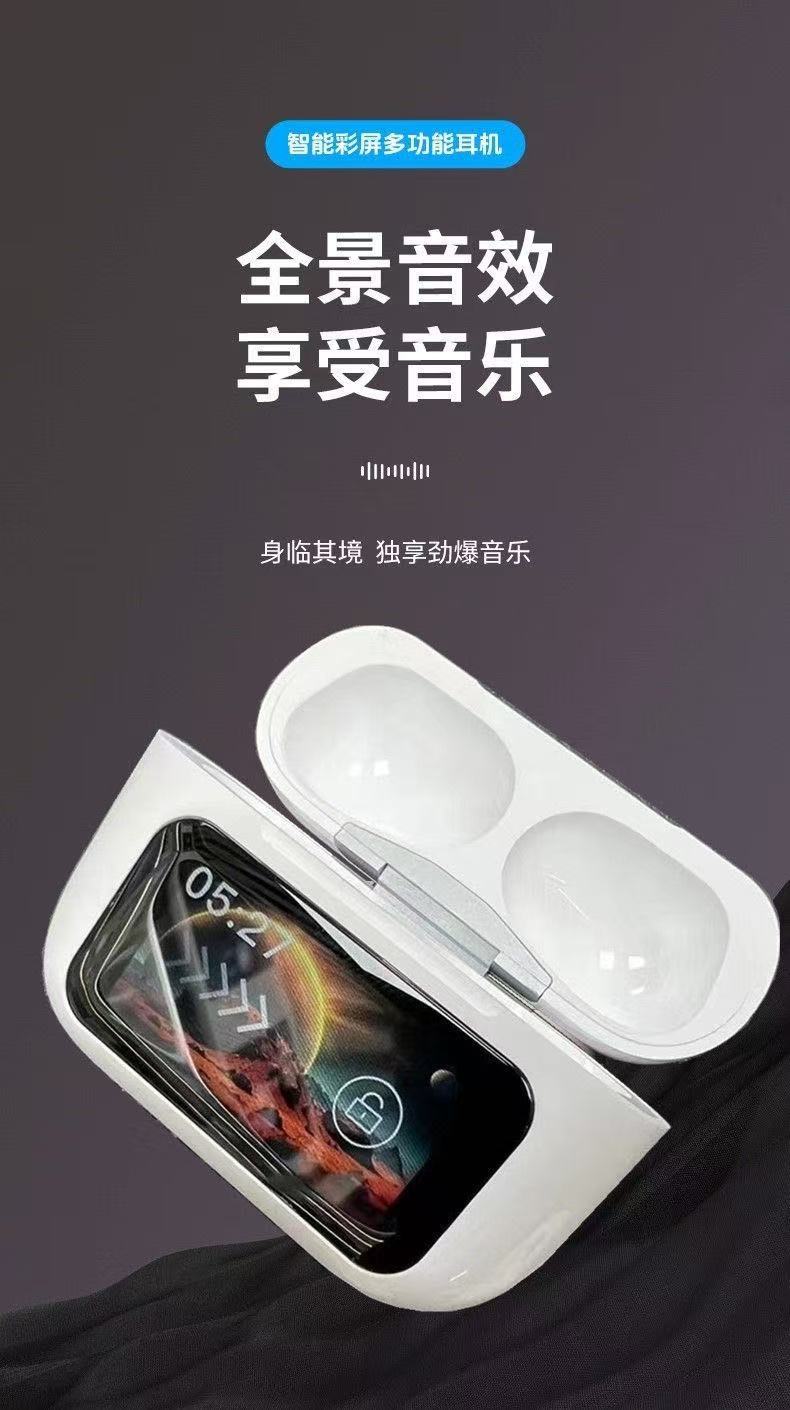 Huaqiangbei LED Screen with App Compatible Apple Smart Color Screen Warehouse In-ear Active Noise Cancelling Wireless Bluetooth Earbuds