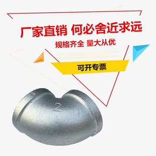 ��\���^��䓹ܼ���ˇƷ����F���^90&deg;���^20���^6�֏��^