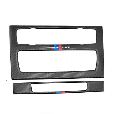 control gear CD decorative frame – Car interior film - air-conditioning-cd-low-configuration