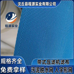 ��ʽ���V�C�V����s�C�V����ˮ�SÓˮ�C�V������Óˮ�W�������ξW