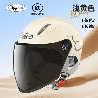 four seasons universal safety helmet, Motosiklet kaskı (dəbilqə) - l004-summer-style-light-yellow-brown-long-mirror-3