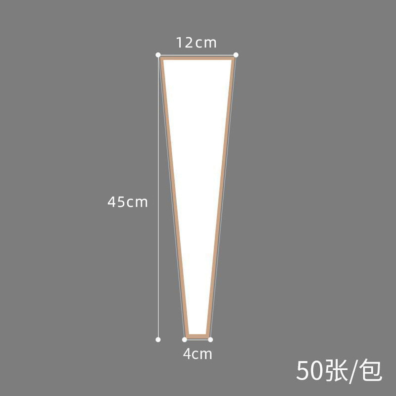 Fábrica en stock al por mayor Sansheng línea única flor paquete bolsa Rosa bolsa de embalaje flor material de embalaje floral DIY bolsa