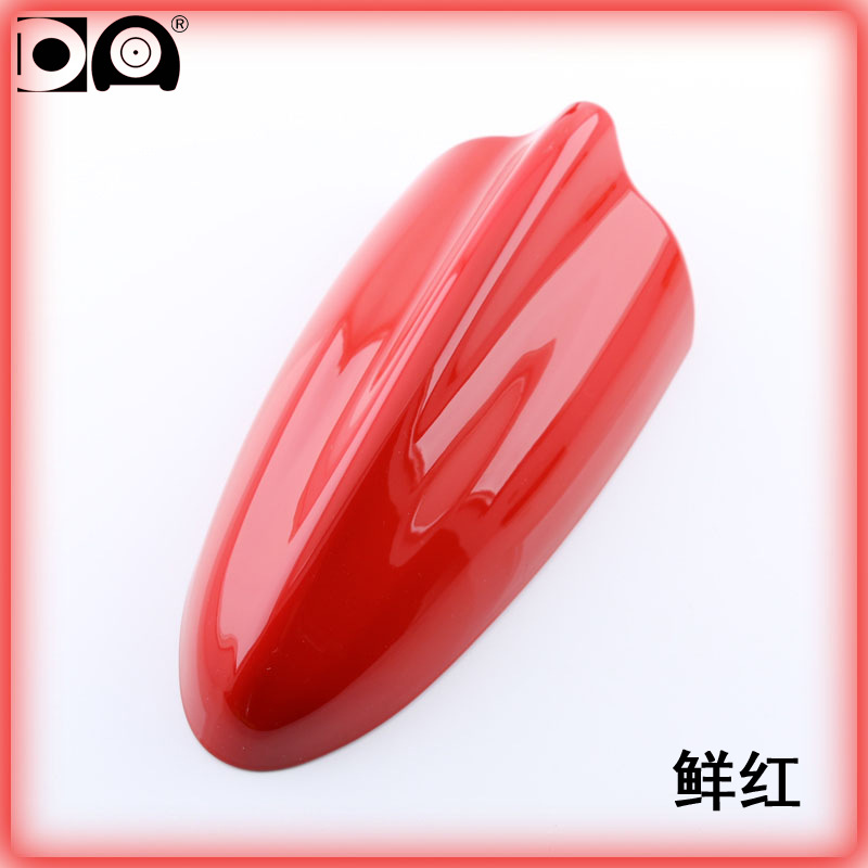 vehicle antenna — Qìchē Antenna Universal Decoration - bright-red