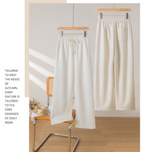 2025濮院秋冬新款侧面小花边绵羊毛混纺直筒裤女修自然饰腿部线条