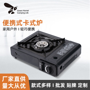 CE�J�C�����yʽ��ʽ�tҰ��t�ߴ��߼��ö�����˹��˹ȼ����S��